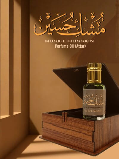 MUSK-E-HUSSAIN  By ALBAGHDAAD